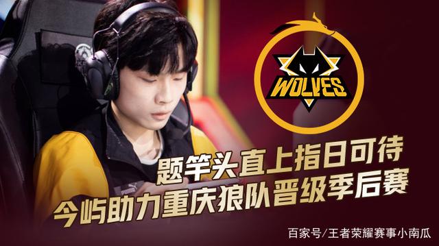 Fnatic 在 2025 年 StarLadder 布达佩斯 Major 上没有 CYPHER
