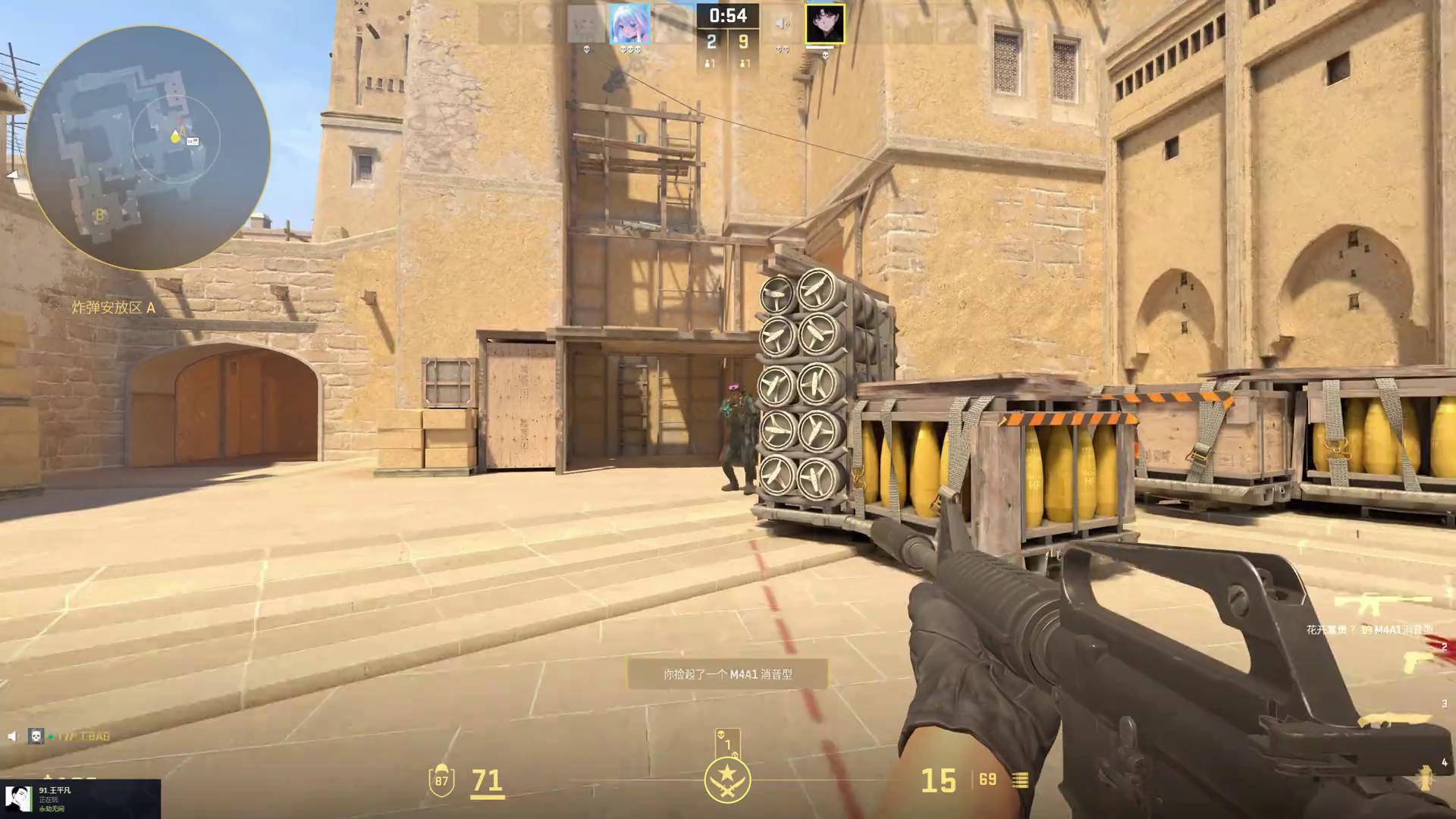 德杯决赛，BLG vs TT（BO5）前瞻