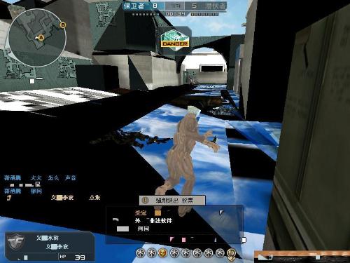 越南公布亚运会LOL代表队阵容：GAM仅三人入选，SofM主教练