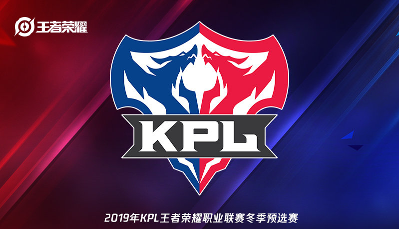 【战报】2021KPL春季赛常规赛第二轮W2D3，VG 3-2 RNG.M