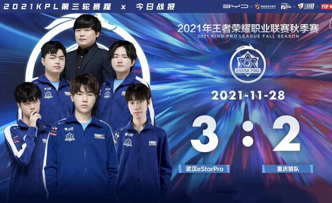 快速抓取！ Top Esports 超级话题粉丝：抓捕兄弟和教练红米尊重并祝福 Tian 抓取剪辑