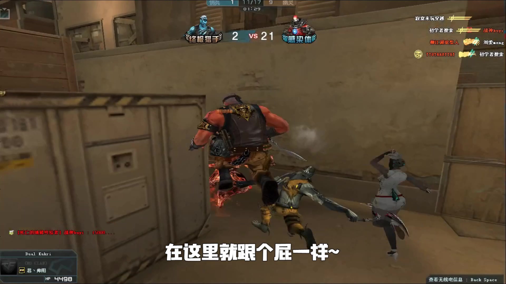 二是北美仍