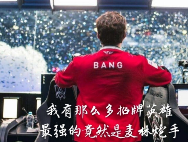 Crisp：Doinb善于跟队友配合沟通 而Xiaohu倾向于自己玩